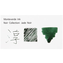 몬테베르데 병 잉크 느와르 시리즈 제이드 누아르 Jade Noir