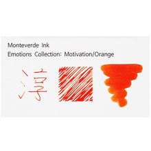 몬테베르데 병 잉크 이모션 시리즈 모티베이션 오렌지 Motivation orange