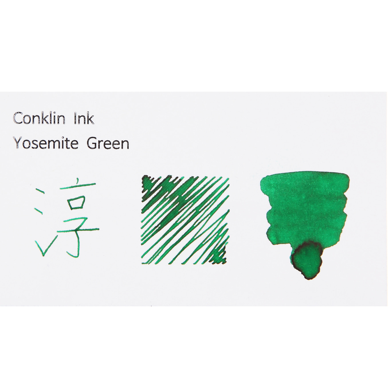 콘클린 병 잉크 요세미티 그린 Yosemite Green