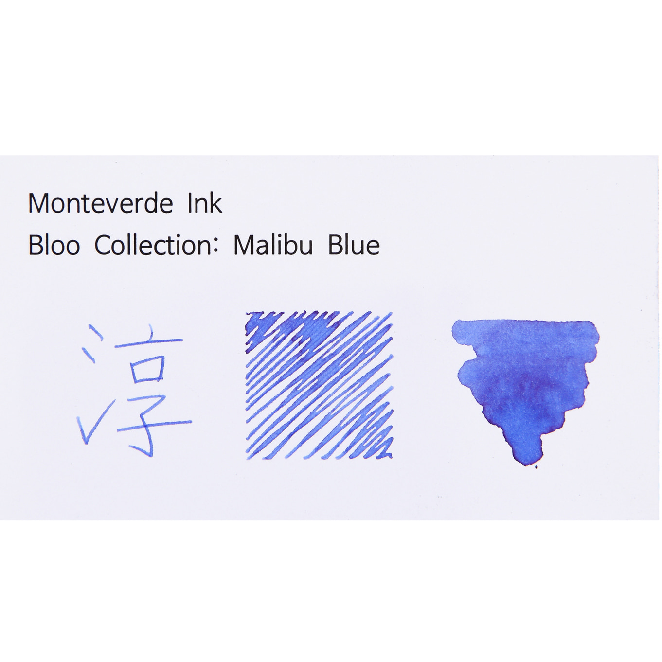 몬테베르데 병 잉크 블루 시리즈 말리부 블루 Malibu Blue