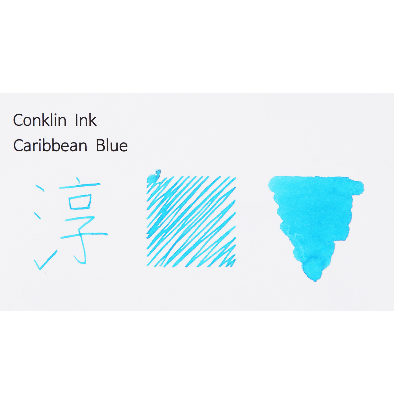 콘클린 병 잉크 캐러비안 블루 Caribbean Blue