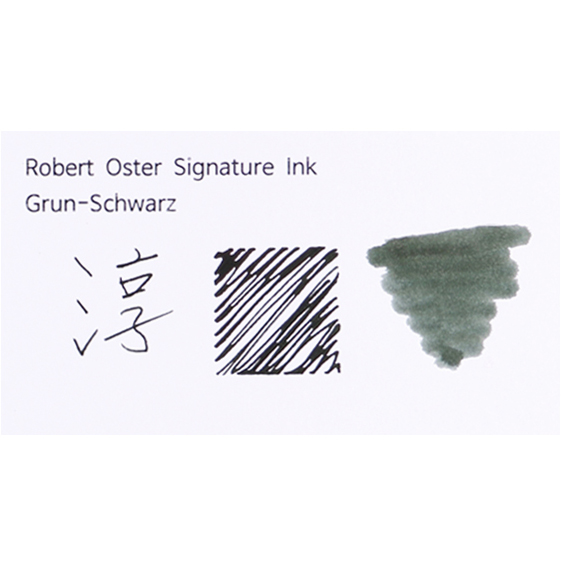 로버트 오스터 시그니처 병 잉크 그린 슈바르츠 Grün-Schwarz
