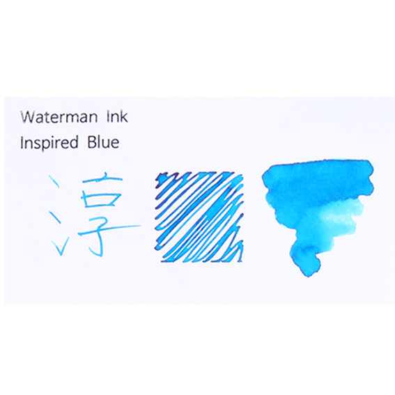 워터맨 병 잉크 인스프라이드 블루 Inspired blue