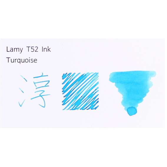 [특가]라미 T52 병 잉크 터콰이즈 Turquoise