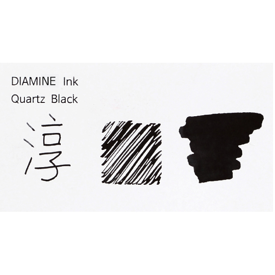 디아민 병 잉크 쿼츠 블랙 Quartz Black