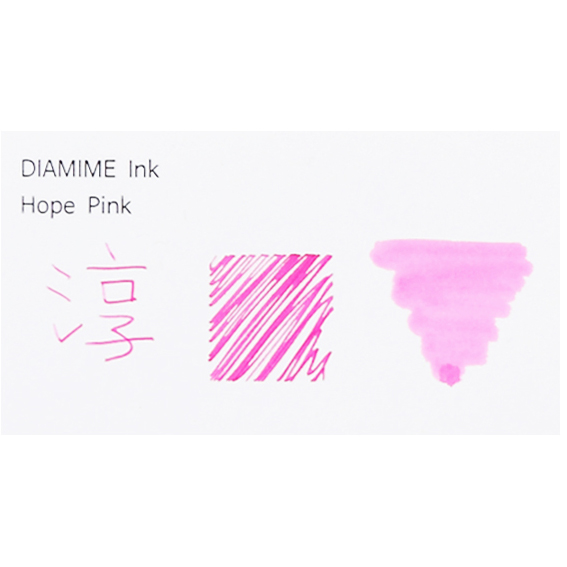 디아민 병 잉크 호프 핑크 Hope Pink