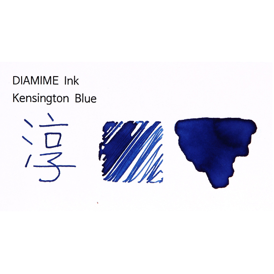 디아민 병 잉크 켄싱턴 블루 Kensington Blue