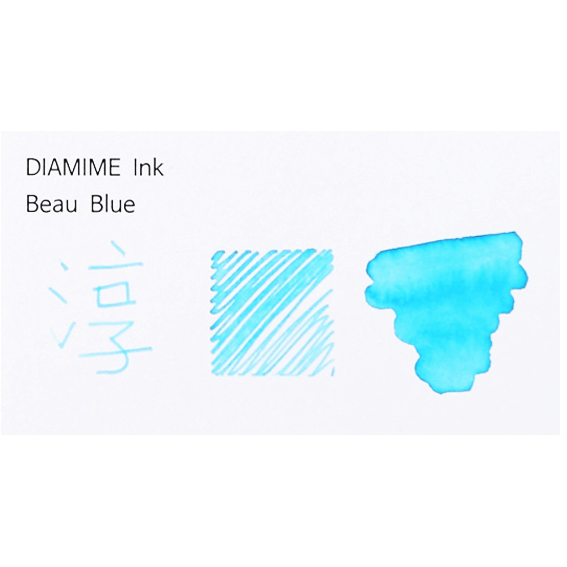 디아민 병 잉크 뷰 블루 Beau Blue