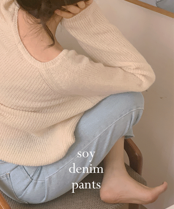 [한정판매/특별가] soy denim pants (light denim)