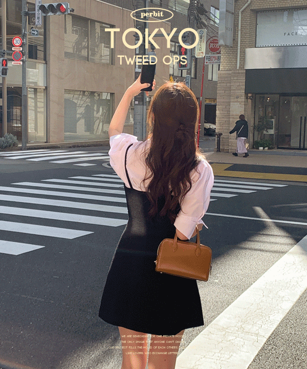 단독) 도쿄 트위드 나시원피스- 2color