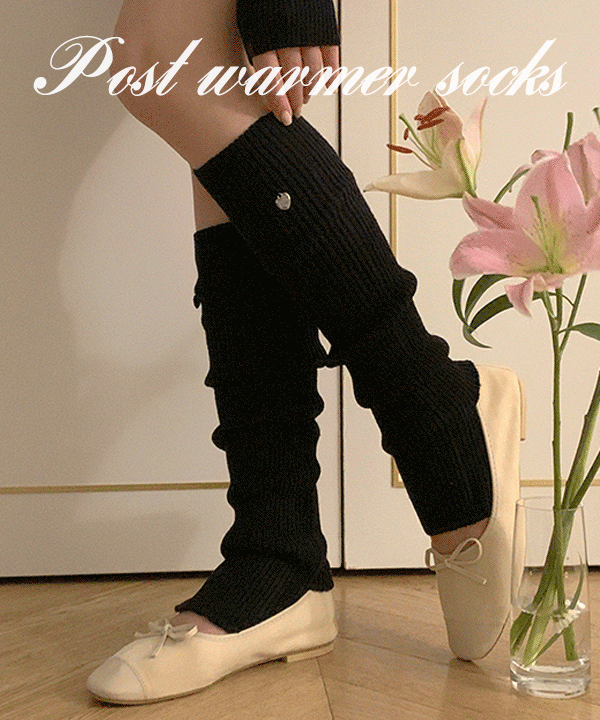 post warmer socks  - 3color