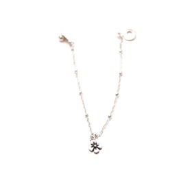 MSD_Antique Silver Flower Necklace