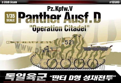 13503 1/35 Pz.Kpfw.V Panther Ausf.D &#039;Operation Citadel&#039;