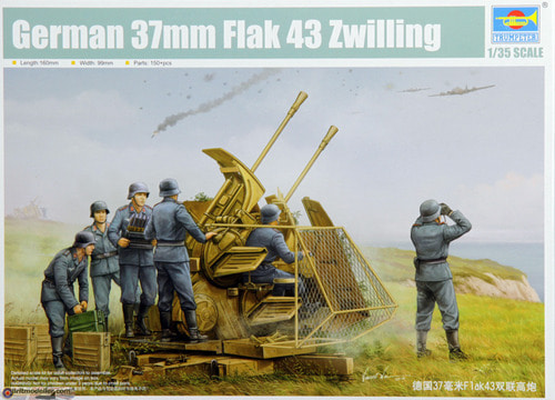 02347 1/35 German 37mm Fkake 43 Zwilling