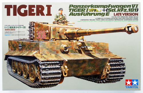 35146 1/35 German Tiger I Tank Late Version