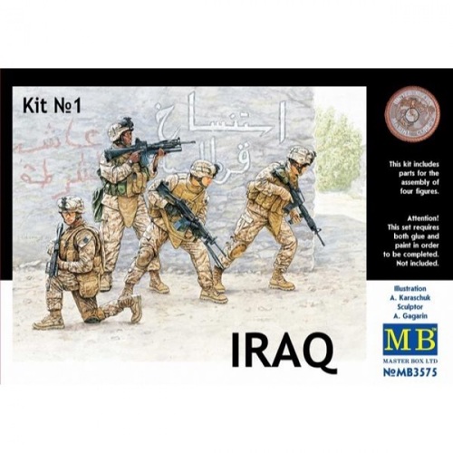 MB3575 1/35 Iraq Events Set 1 US Marines