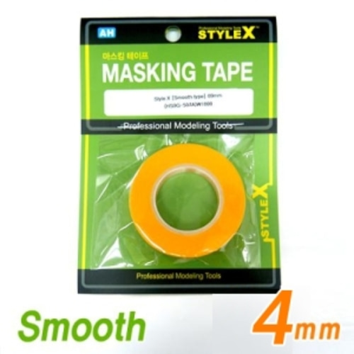 347 STYLE X 마스킹테이프 (smooth type) 4mm