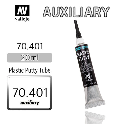 70401 Auxiliary _ 20ml _ Plastic putty tube