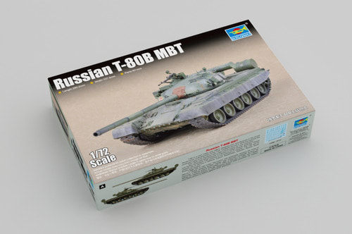 07144   1/72 Russian T-80B MBT