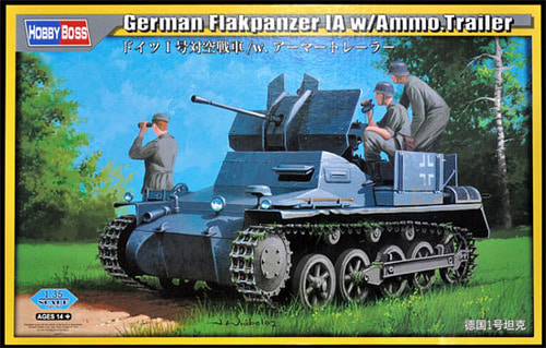 80147  1/35 German Flakpanzer IA w/Ammo Trailer