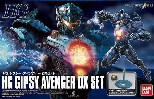 BAN225770  HG Gipsy Avenger DX Set [Pacific Rim : Uprising]