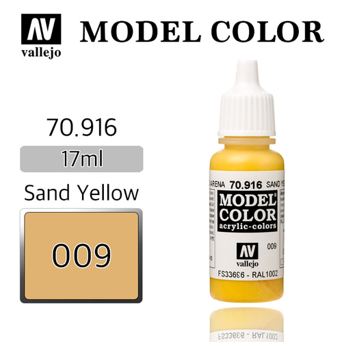 Vallejo _ [009] 70916 Model Color _ Sand Yellow