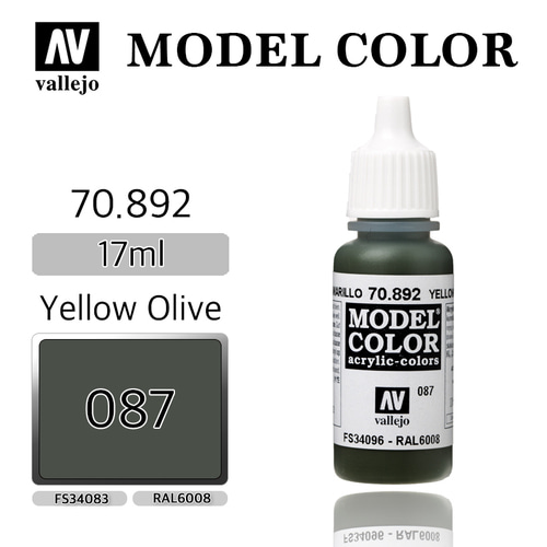 Vallejo _ [087] 70892 Model Color _ Yellow Olive