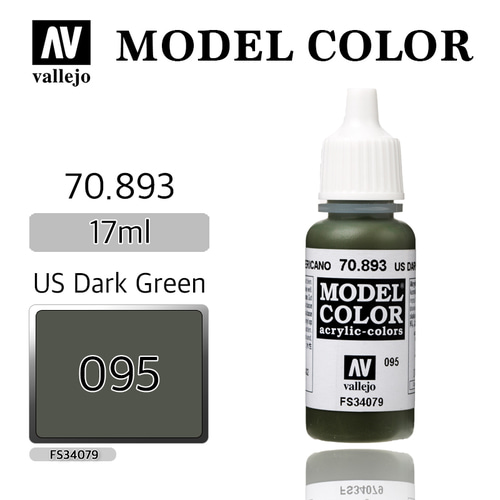 Vallejo _ [095] 70893 Model Color _ US Dark Green
