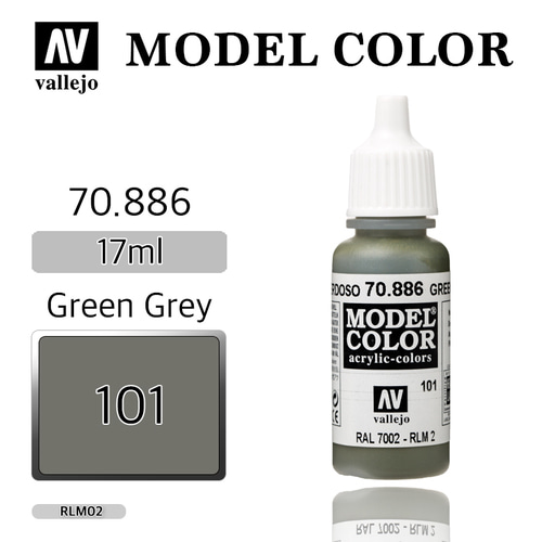 Vallejo _ [101] 70886 Model Color _ Green Grey