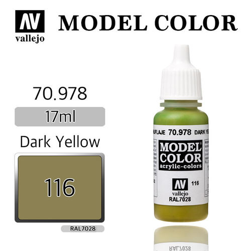 Vallejo _ [116] 70978 Model Color _ Dark Yellow