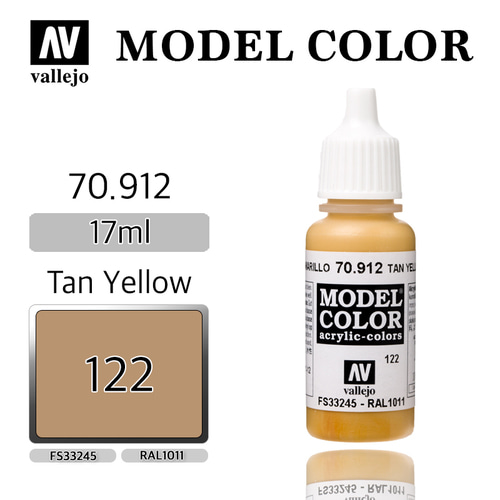 Vallejo _ [122] 70912 Model Color _ Tan Yellow