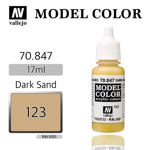 Vallejo _ [123] 70847 Model Color _ Dark Sand