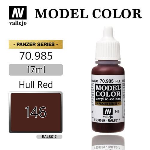 Vallejo _ [146] 70985 Model Color _ Hull Red