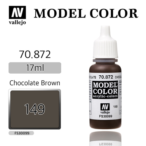 Vallejo _ [149] 70872 Model Color _ Chocolate Brown