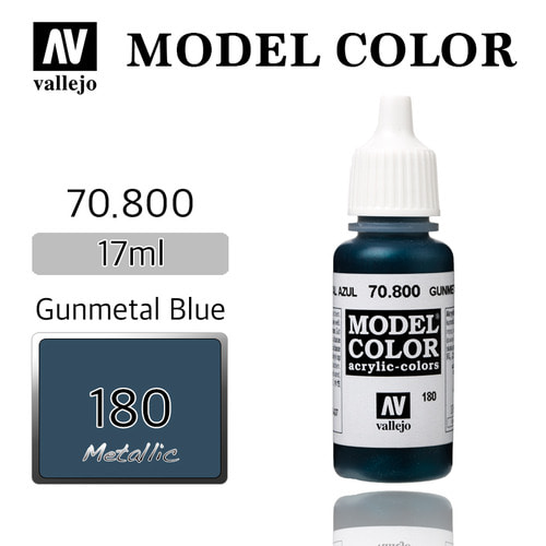 바예호 모델컬러 [180] 70800 Gunmetal Blue (Metallic)