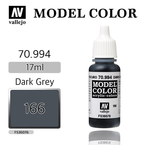 Vallejo _ [166] 70994 Model Color _ Dark Grey