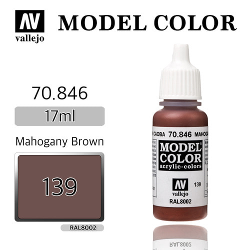 Vallejo _ [139] 70846 Model Color _ Mahogany Brown
