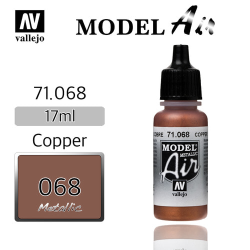 Vallejo _ 71068 Model Air _ Copper (Metallic)