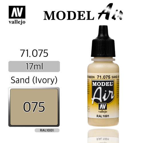 Vallejo _ 71075 Model Air _ Sand (Ivory)
