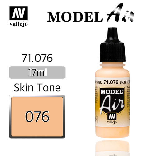 Vallejo _ 71076 Model Air _ Skin Tone