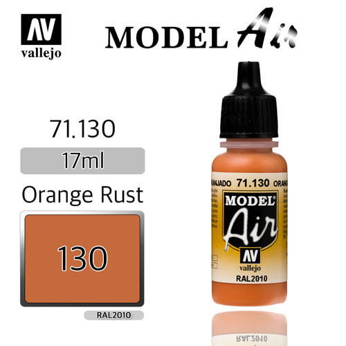 Vallejo _ 71130 Model Air _ Orange Rust