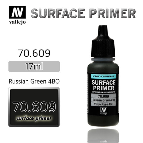 Vallejo _ 70609 Surface Primer _ 17ml _ Russian Green 4BO
