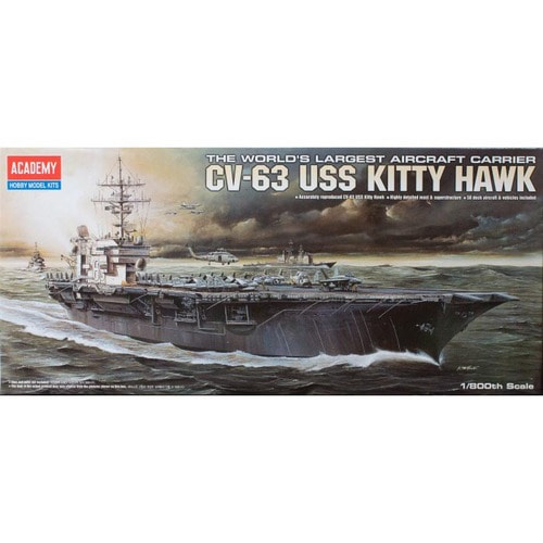 14210   1/800 THE WORLDS LARGEST AIRCRAFT CARRIER CV-63 USS KITTY HAWK 미해군 초대형항공모함 키티호크