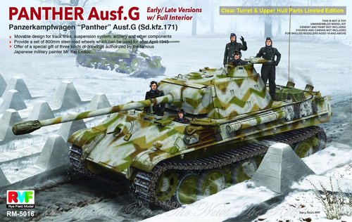 RM5016  1/35 German Sd.Kfz.171 Panther Ausf.G Early/Late Ver. w/Full Interior 