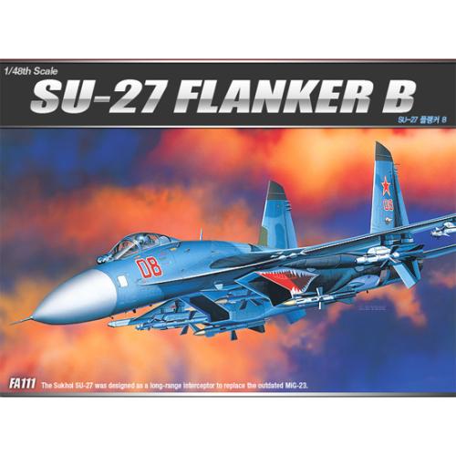 12270   1/48 SUKHOI SU-27 FLANKER B 수호이 플랭커