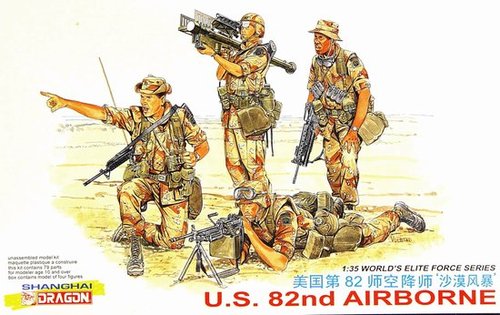 3006 1/35 U.S. 82nd Airborne