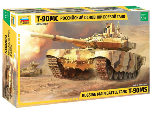 3675  1/35 T-90MS Russian Main Battle Tank