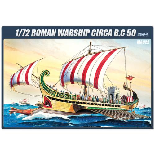 14207    1/72 B.C.50 ROMAN WARSHIP 로마군선