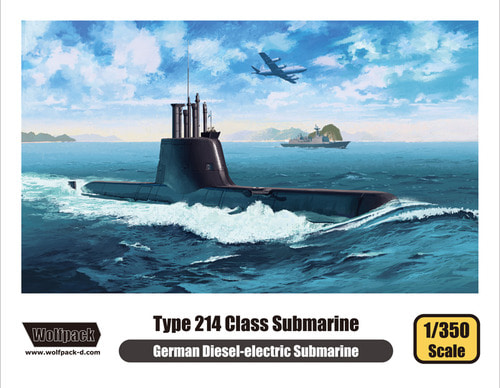 WP13501   1/350 German Type 214 Class Submarine 손원일급