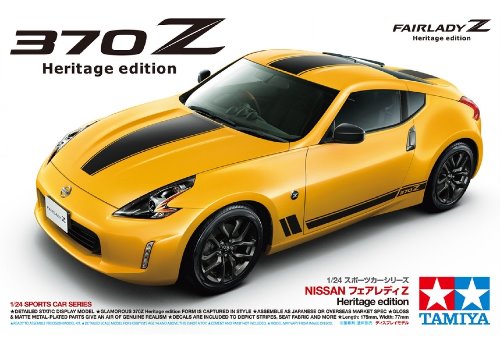 24348   1/24 Nissan 370Z Heritage Edition